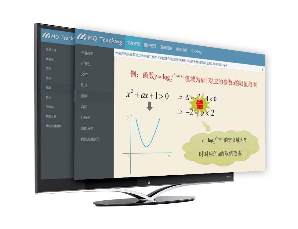 界面预览